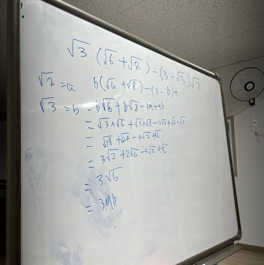 스크린샷 2025-04-16 오전 10.39.00.png