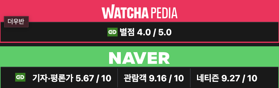 스크린샷 2025-03-01 오후 2.54.45.png