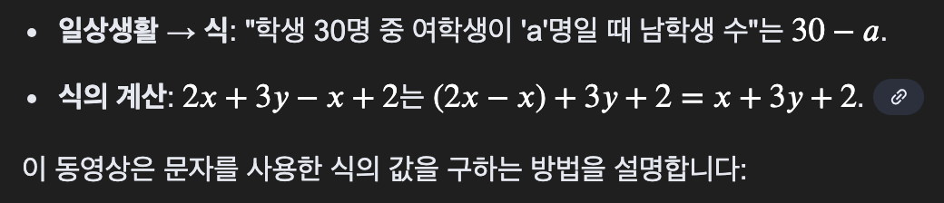 스크린샷 2026-01-15 오후 1.12.06.png