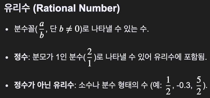 스크린샷 2026-01-12 오후 2.46.14.png