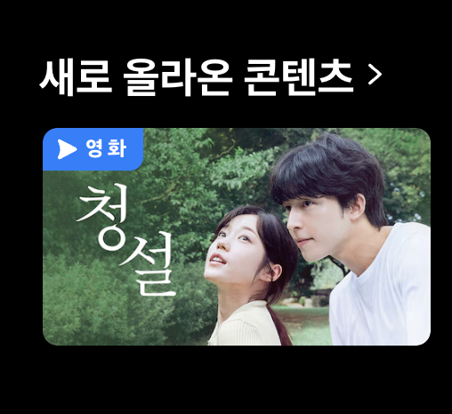 스크린샷 2025-03-03 오후 10.59.52.png