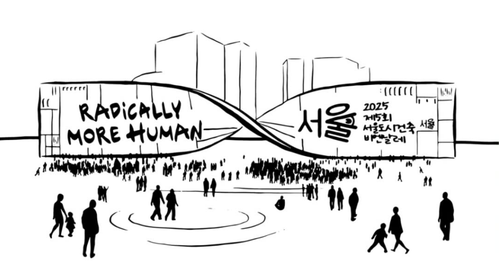 스크린샷 2025-10-31 오전 11.20.02.png