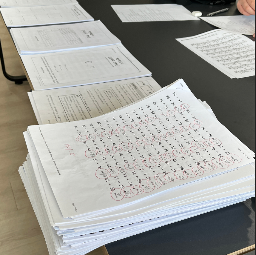 스크린샷 2025-04-16 오전 10.39.09.png