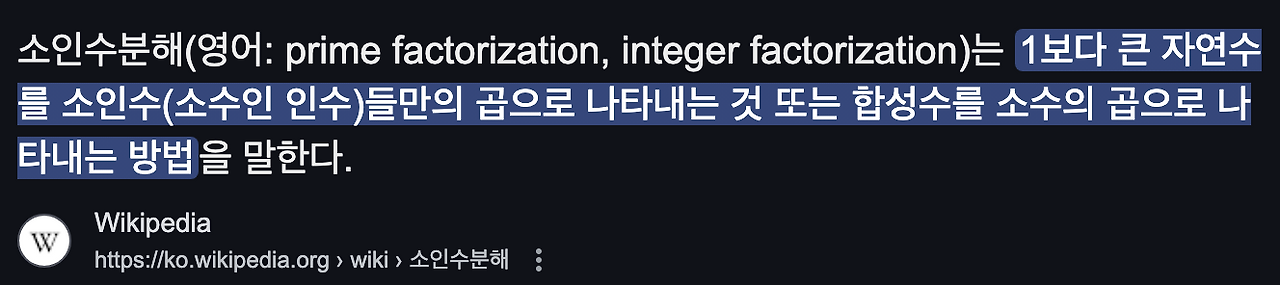 스크린샷 2025-04-17 오전 10.41.32.png