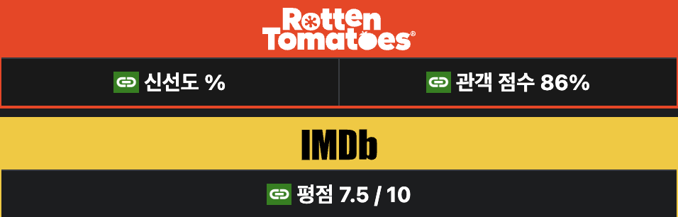 스크린샷 2025-03-01 오후 2.54.35.png