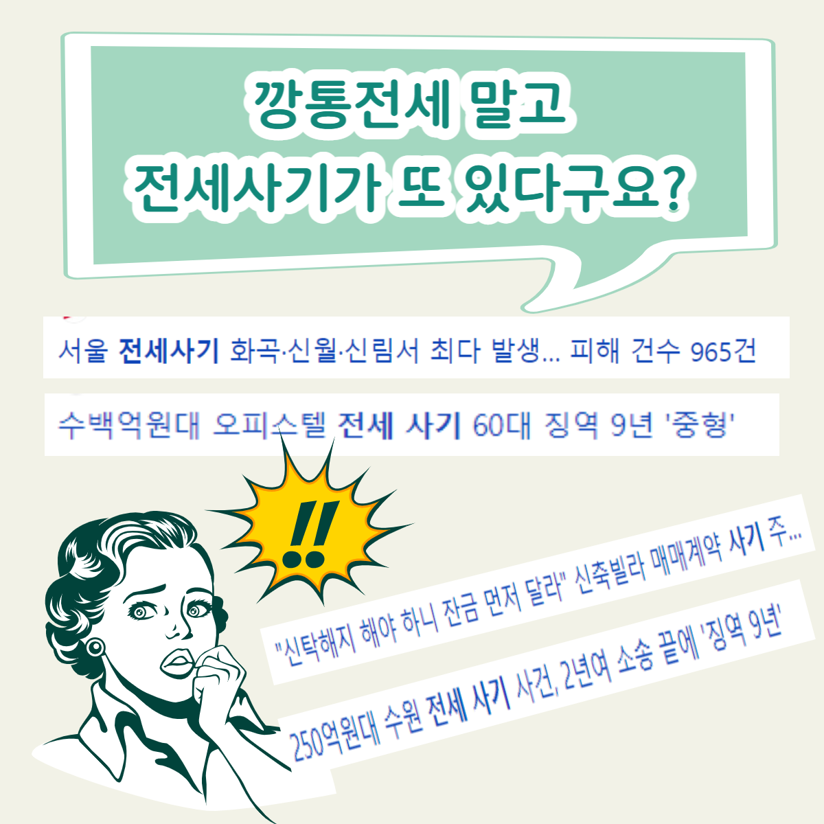 인스타홍보피드-005.png