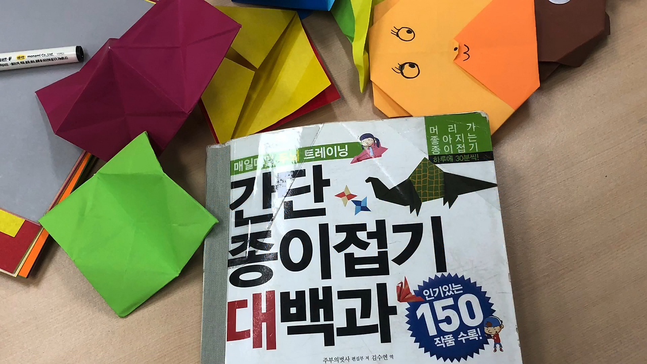 사서가 한번2.png