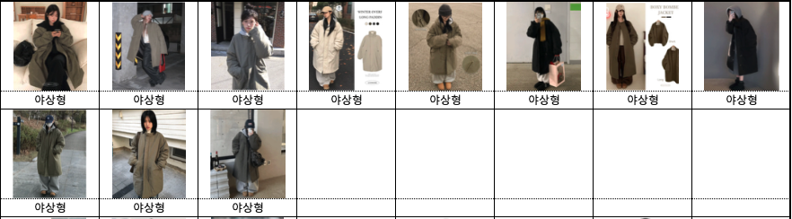 스크린샷 2025-12-05 오후 4.17.19.png