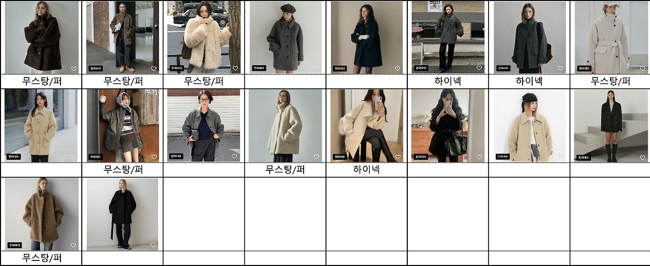 스크린샷 2025-12-22 오후 9.39.22.png