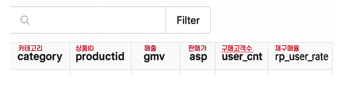 스크린샷 2025-09-16 오전 12.35.46.png