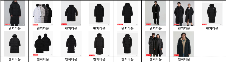 스크린샷 2025-12-05 오전 12.02.35.png