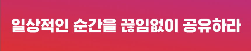 스크린샷 2019-12-30 오후 3.56.30.png