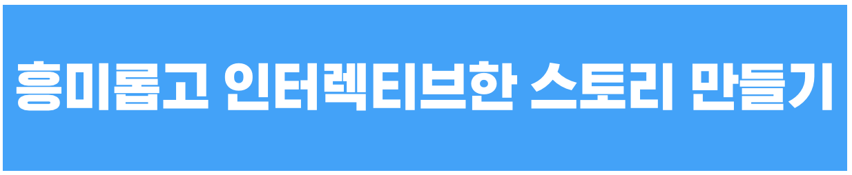 스크린샷 2019-12-30 오후 4.28.33.png