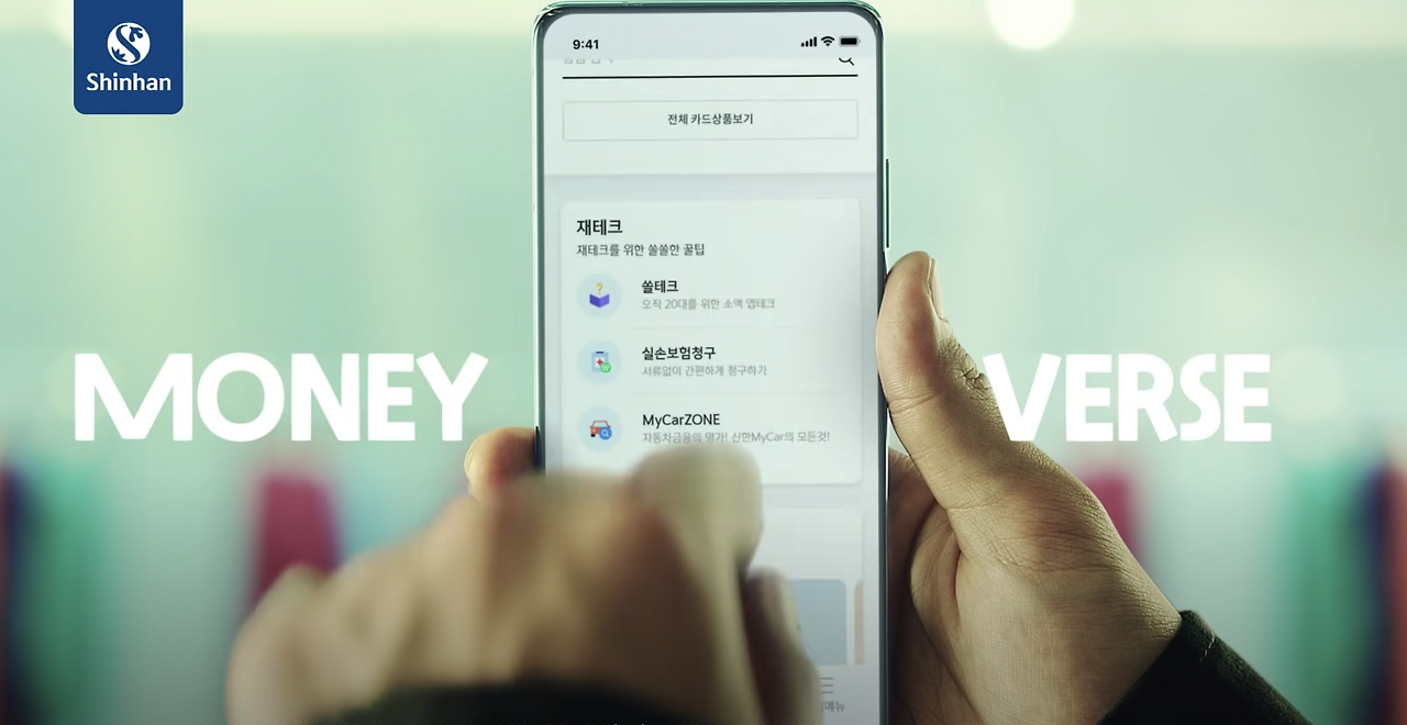 스크린샷 2021-12-18 오후 8.46.51.png