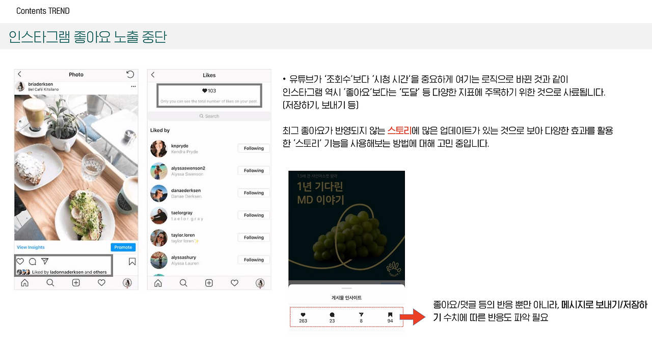 스크린샷 2019-12-30 오후 4.43.05.png