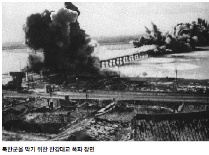 스크린샷 2024-06-25 102009.png