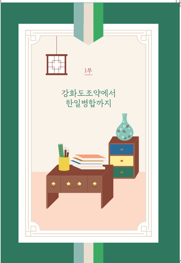 KakaoTalk_20230803_135059763.png