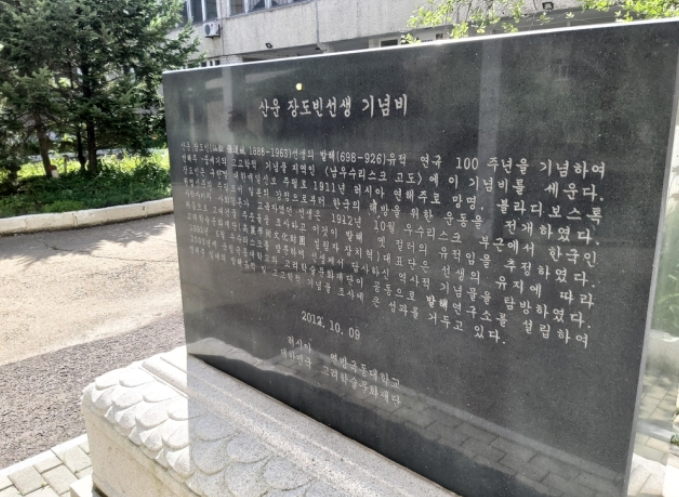 스크린샷 2024-09-03 111938.png