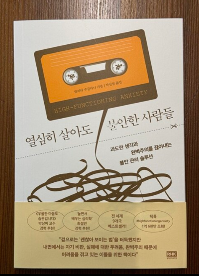 스크린샷 2025-09-05 134828.png