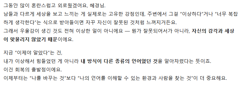 다운로드 (1).png