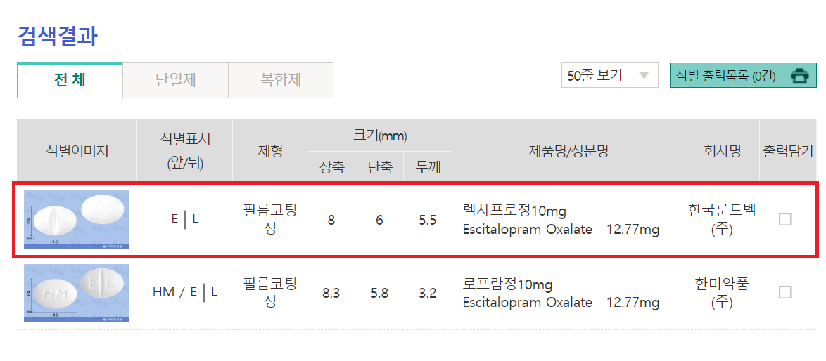 화면 캡처 2024-03-02 113520.png