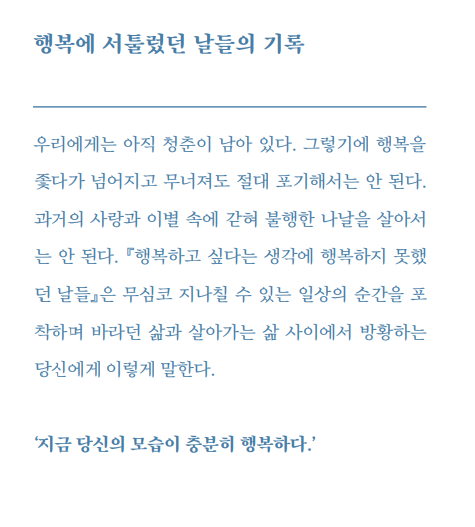 화면 캡처 2025-04-01 184953.png