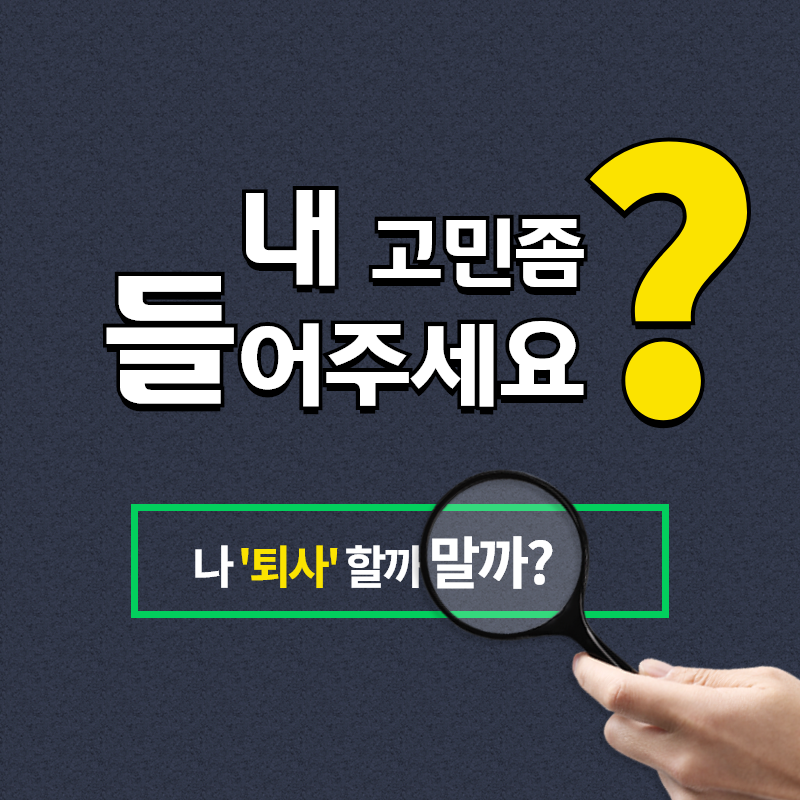 제목을 입력하세요 (4).png