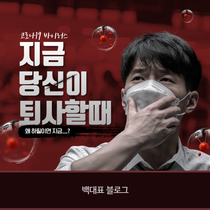 제목을 입력하세요 (9).png