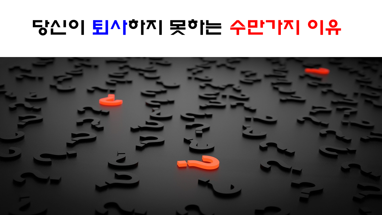 프레젠테이션1.png