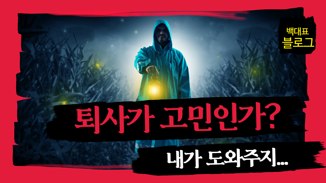 제목을 입력하세요 (7).png