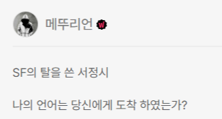 스크린샷 2025-06-04 150420.png