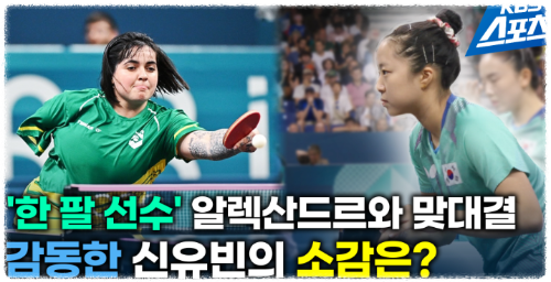 스크린샷 2024-08-07 134949.png