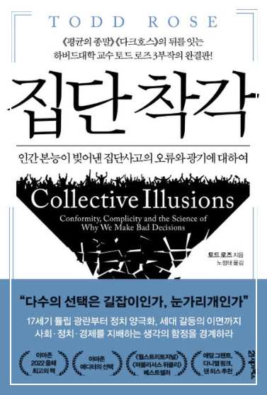 스크린샷 2025-04-03 151638.png