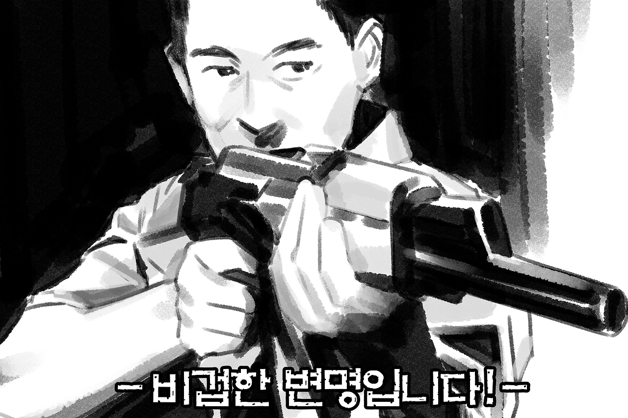 _논문쓰기 01.png