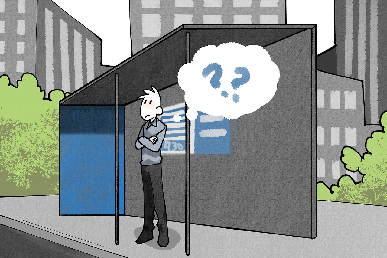 논문쓰기 24_01.png