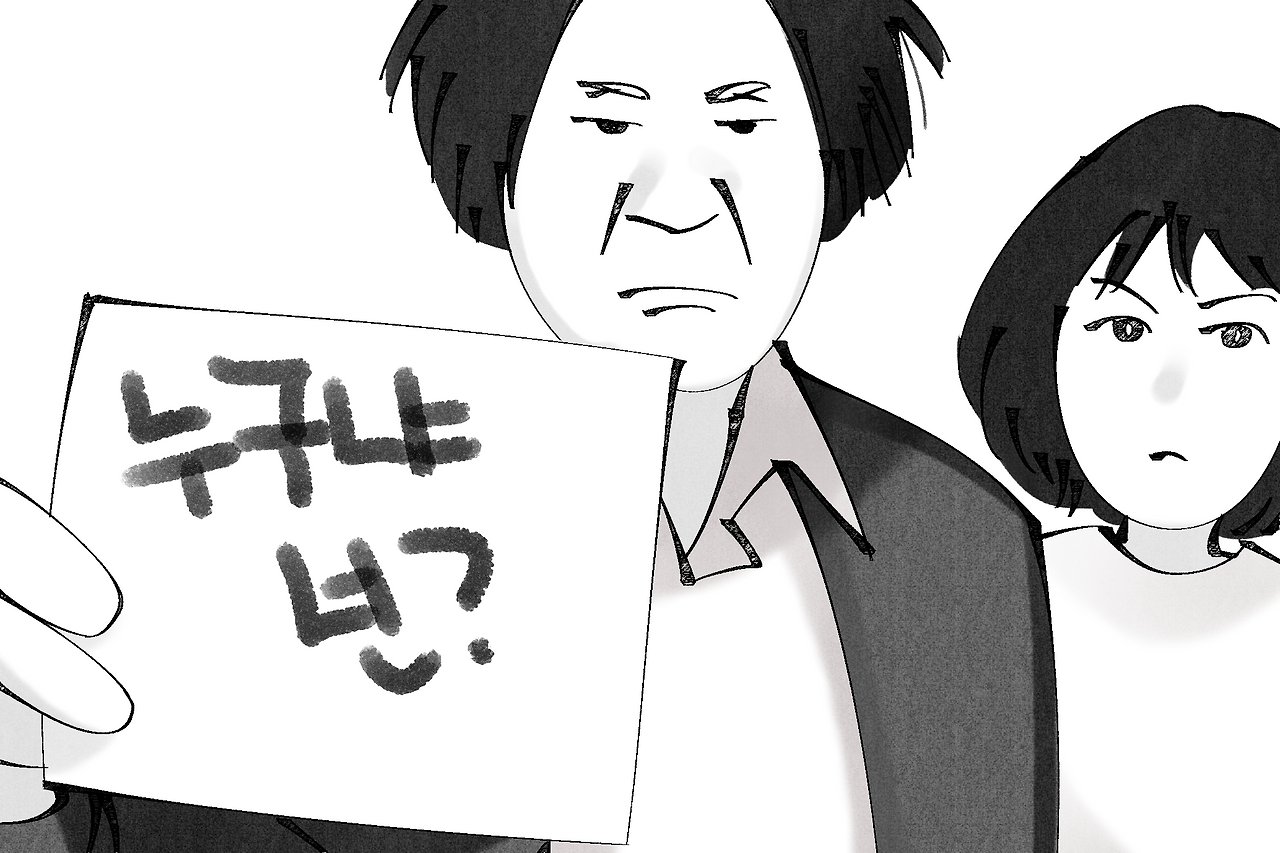 _논문쓰기 02.png