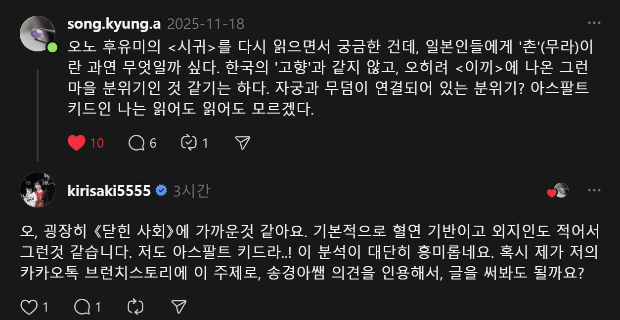 1128 송고양이님.png