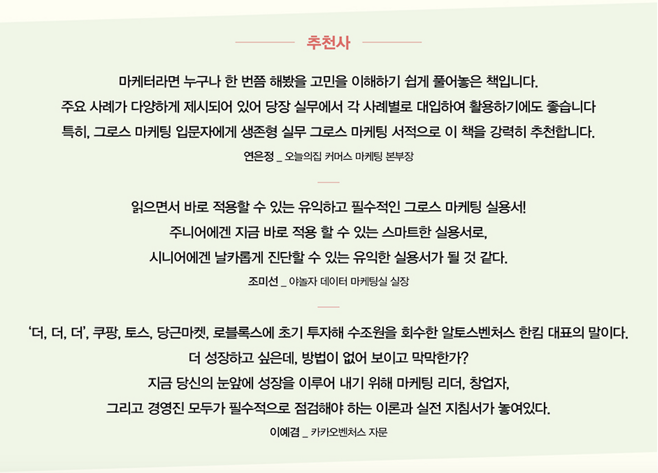 스크린샷 2024-03-14 오후 7.22.58.png