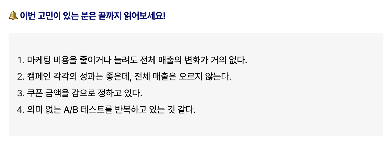 스크린샷 2024-04-11 오후 1.52.46.png