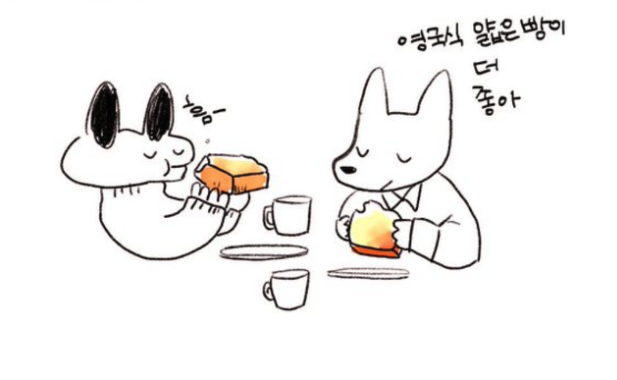 스크린샷 2021-05-25 16.19.24.png