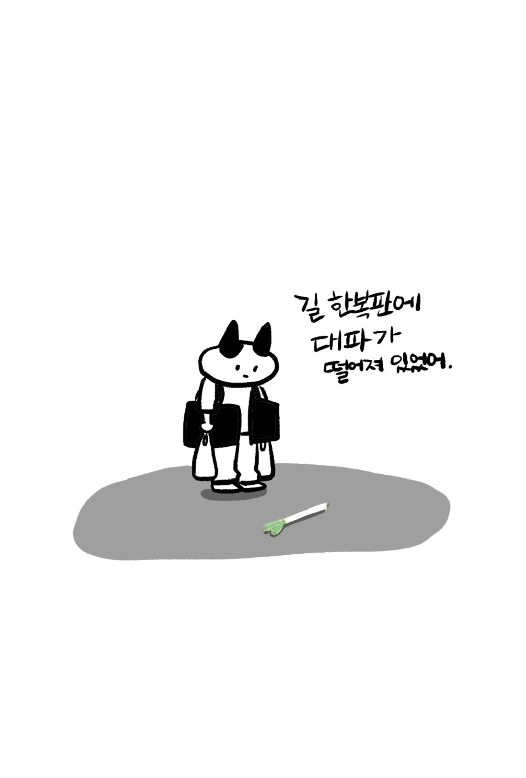 スクリーンショット 2019-01-01 22.04.26.png