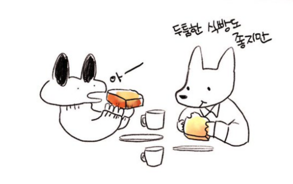 스크린샷 2021-05-25 16.19.15.png