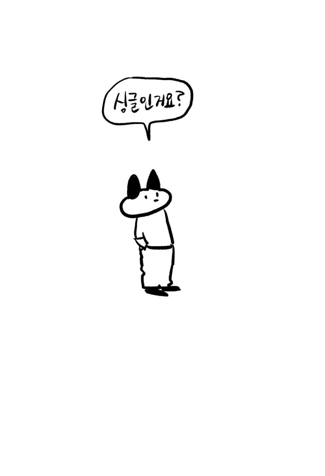 スクリーンショット 2019-01-01 22.03.48.png