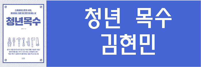 제공자.png