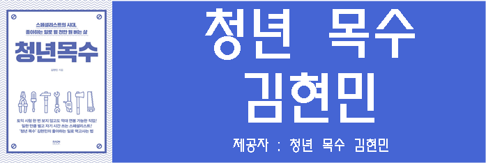 제공자.png