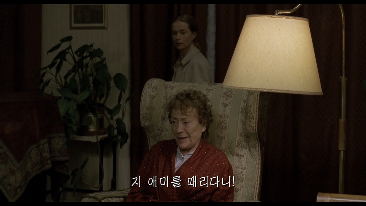 스크린샷 2020-03-23 오후 10.49.03.png