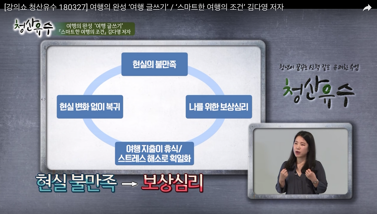 스크린샷 2018-12-31 오전 11.06.16.png