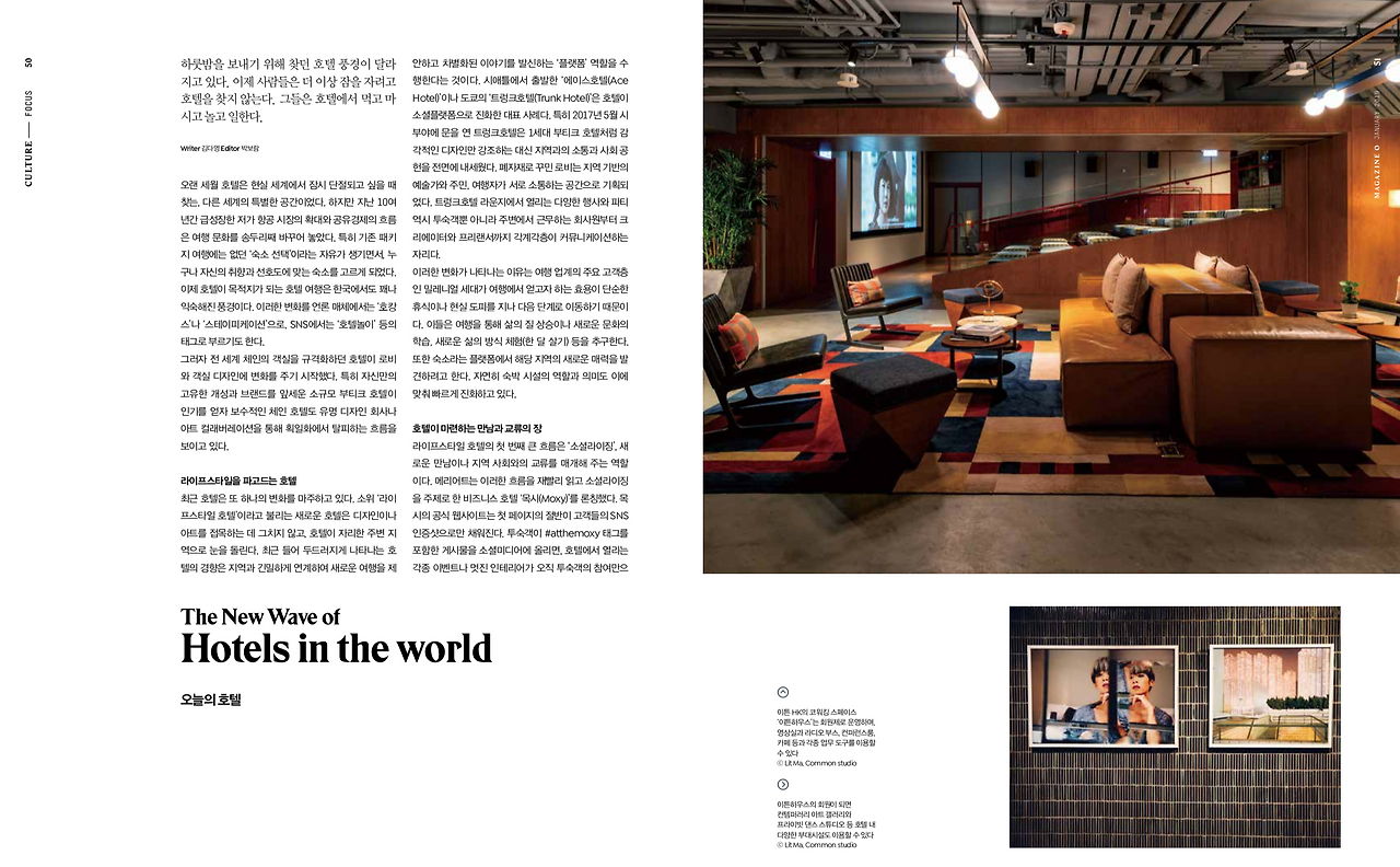 스크린샷 2019-01-02 오후 12.44.41.png