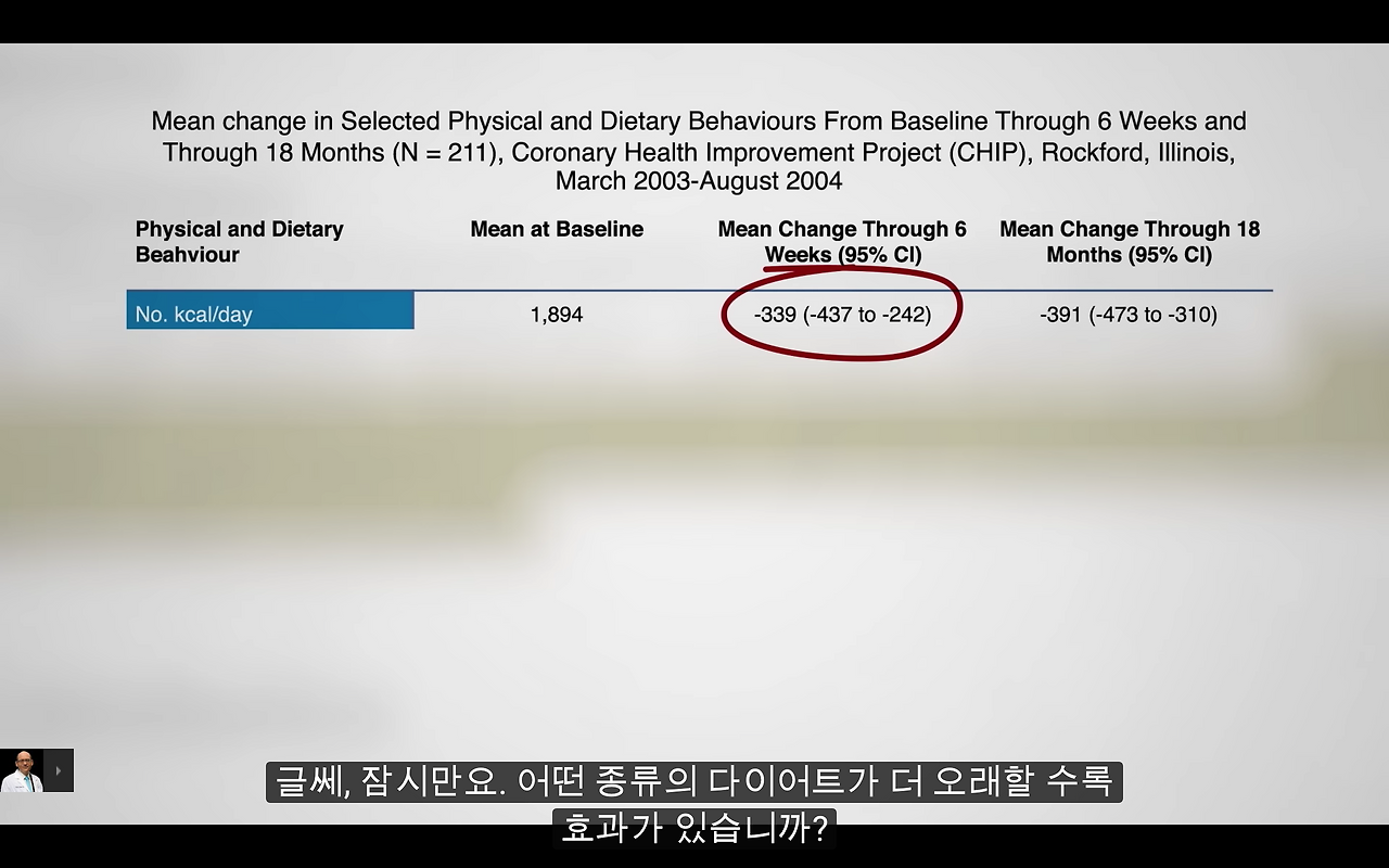 Screen Shot 2019-01-21 at 2.49.07 PM.png