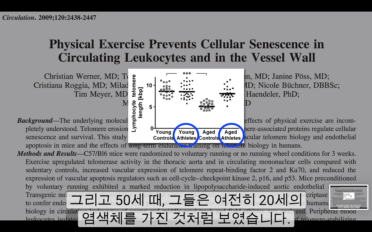 Screenshot 2019-02-07 at 2.36.49 PM.png